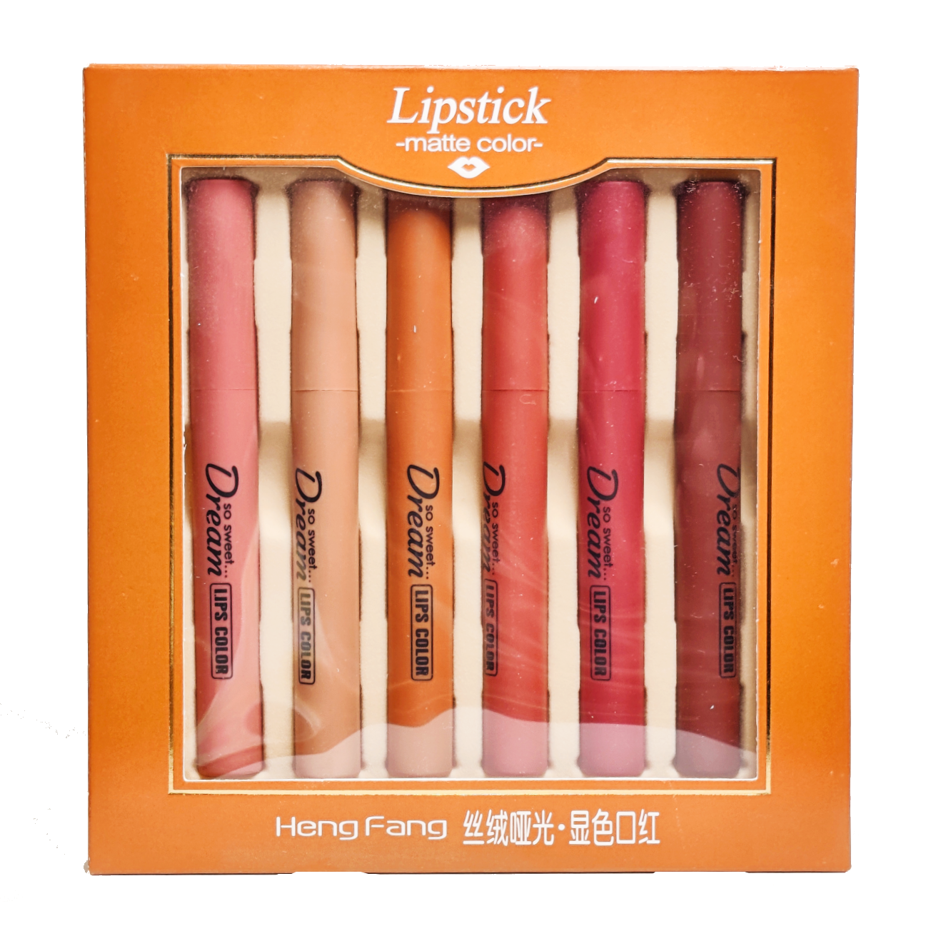 💄 Dream Lipstick Set – Your Signature Shades, All in One