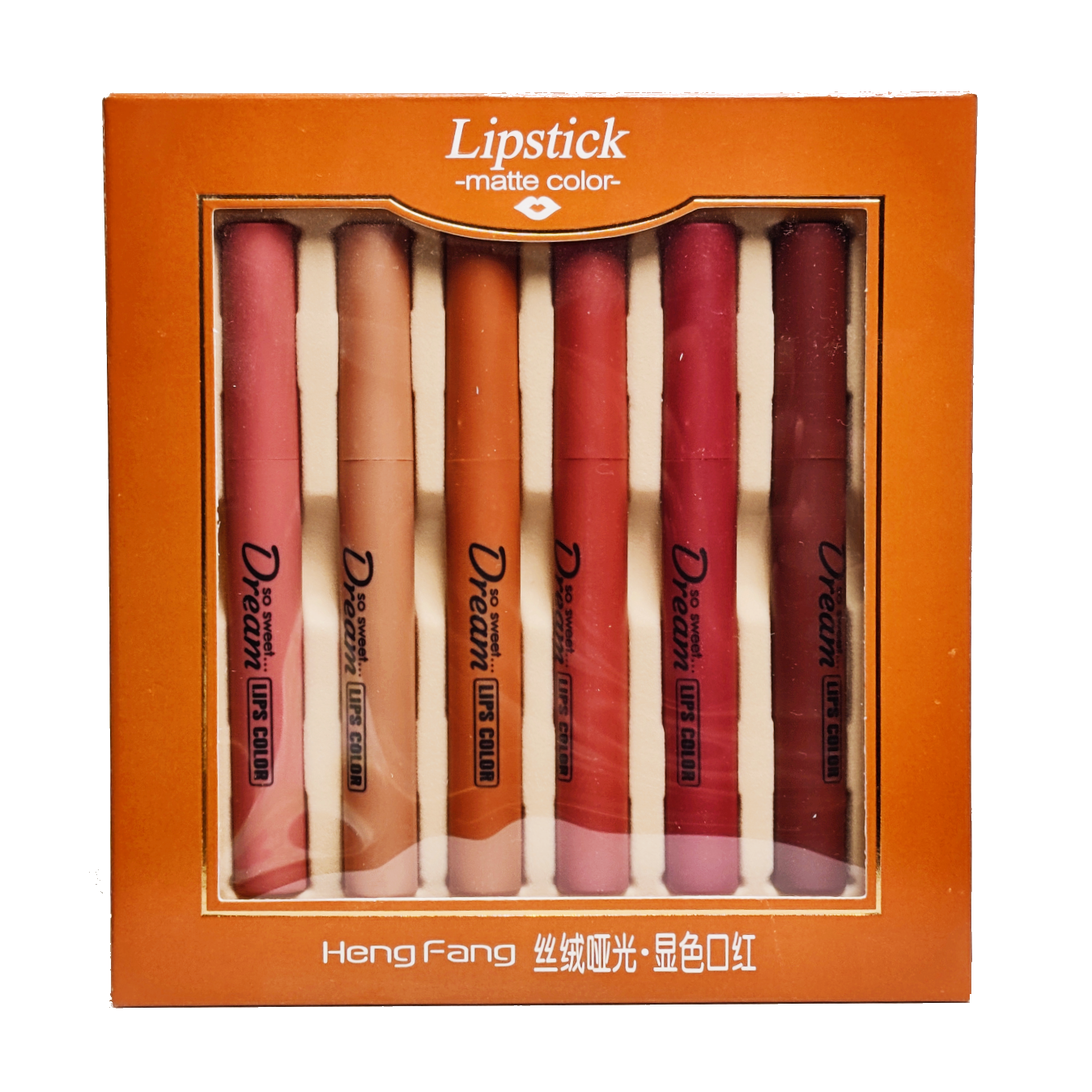 💄 Dream Lipstick Set – Your Signature Shades, All in One
