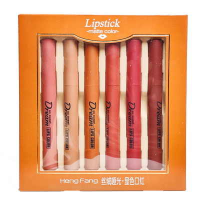 💄 Dream Lipstick Set – Your Signature Shades, All in One